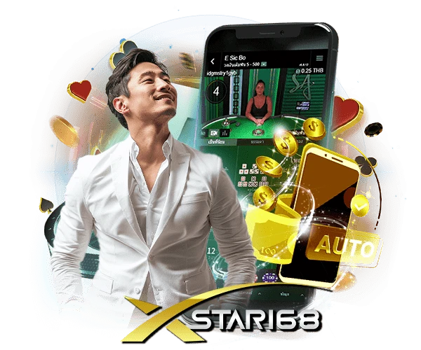 xstar168